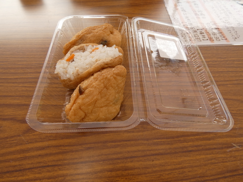 高知ポケふた制覇への旅(8)本山町・仁淀川町篇 - 3710920269