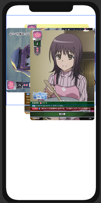 f:id:minato_lotus:20201114004508p:plain