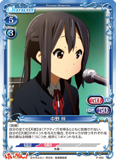 f:id:minato_lotus:20220116223953j:plain