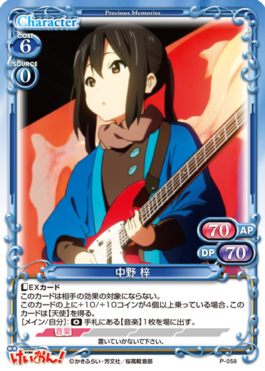 f:id:minato_lotus:20220116223956j:plain