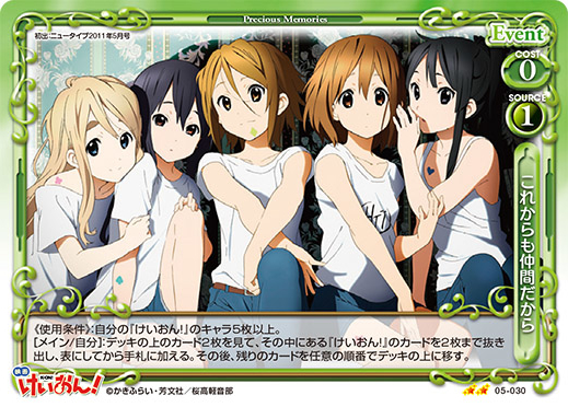 f:id:minato_lotus:20220116224341j:plain