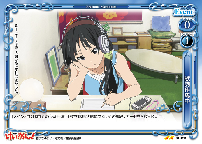 f:id:minato_lotus:20220116224345j:plain