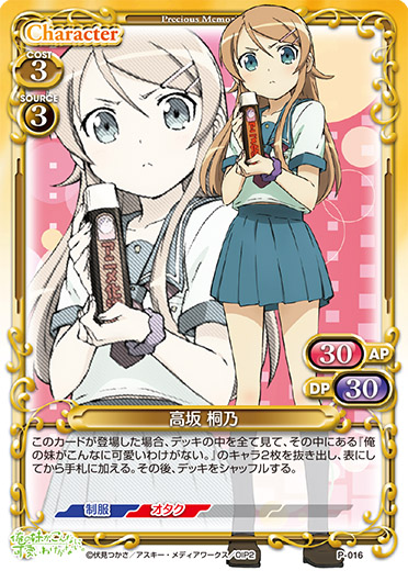 f:id:minato_lotus:20220116225825j:plain