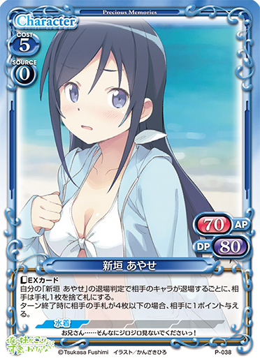f:id:minato_lotus:20220116225828j:plain