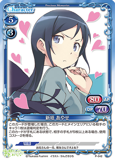 f:id:minato_lotus:20220116225831j:plain