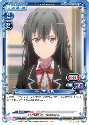 f:id:minato_lotus:20220116230351j:plain