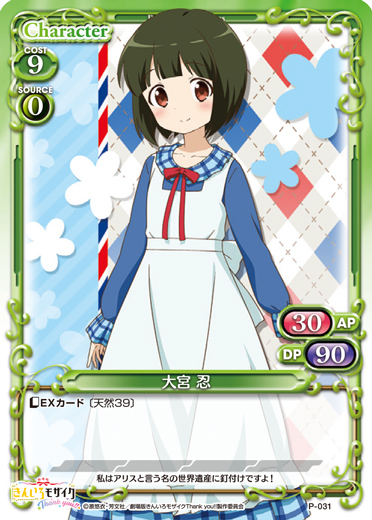 f:id:minato_lotus:20220202124535j:plain