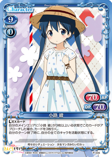 f:id:minato_lotus:20220202124539j:plain