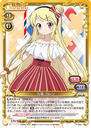 f:id:minato_lotus:20220202124544j:plain