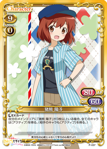 f:id:minato_lotus:20220202124629j:plain