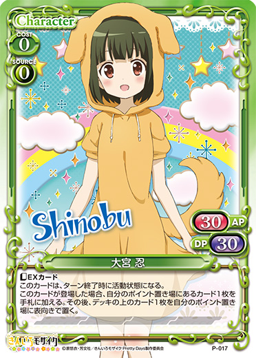 f:id:minato_lotus:20220202164347j:plain
