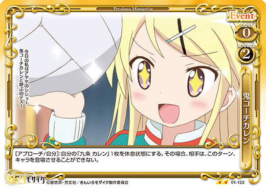 f:id:minato_lotus:20220202165525j:plain