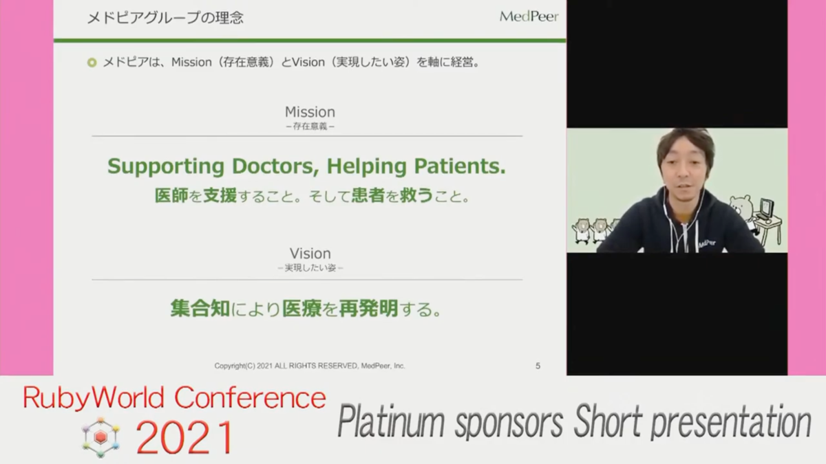 f:id:minato_nkmr:20220108062103p:plain