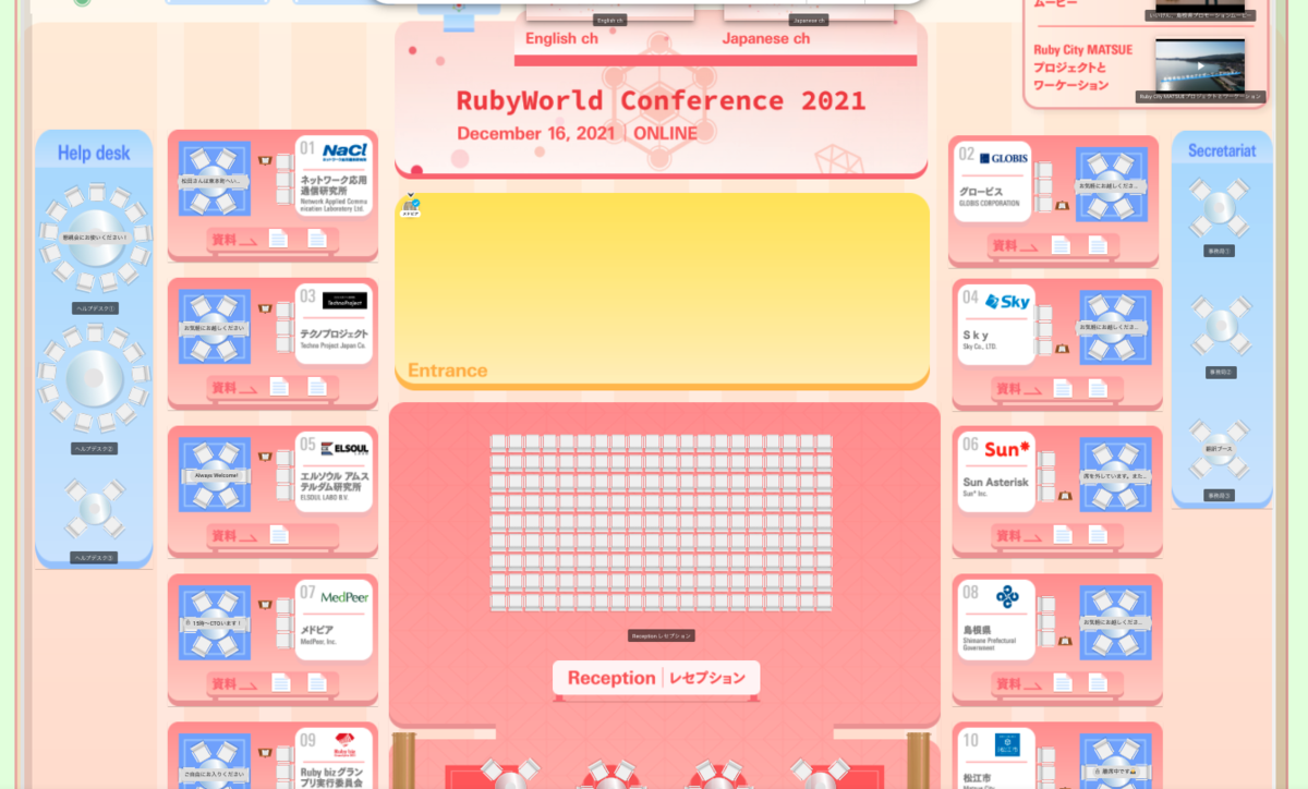 f:id:minato_nkmr:20220108062207p:plain