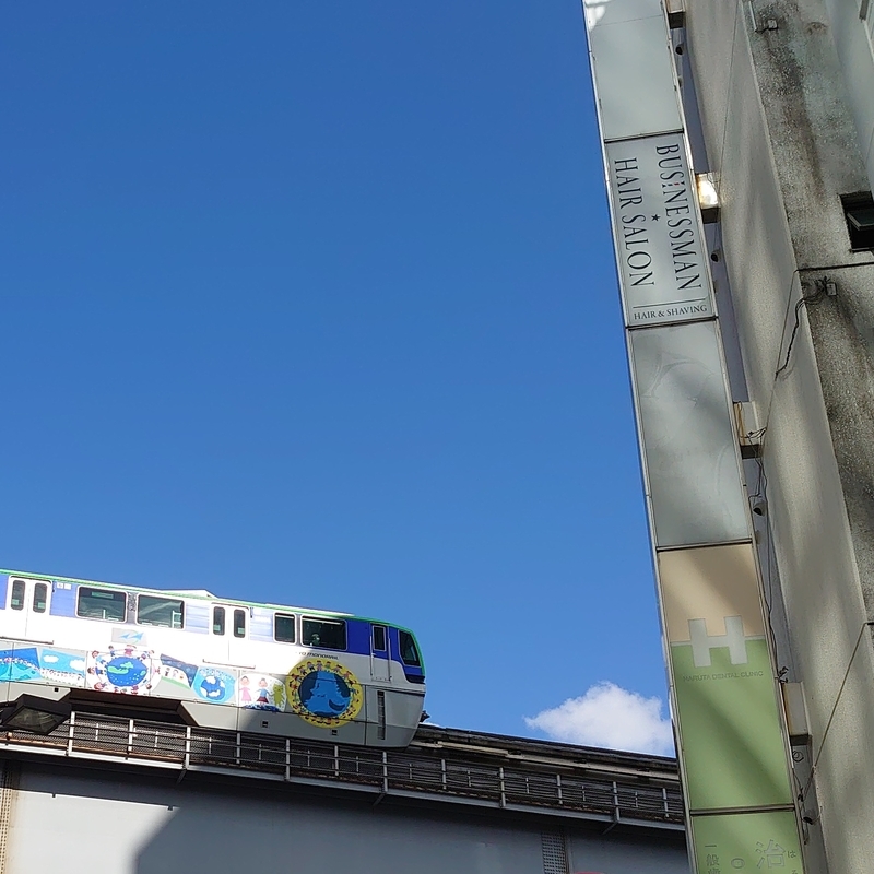 f:id:minato_serenade:20200908175104j:plain