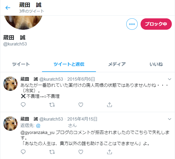 f:id:minato_serenade:20200929185333p:plain