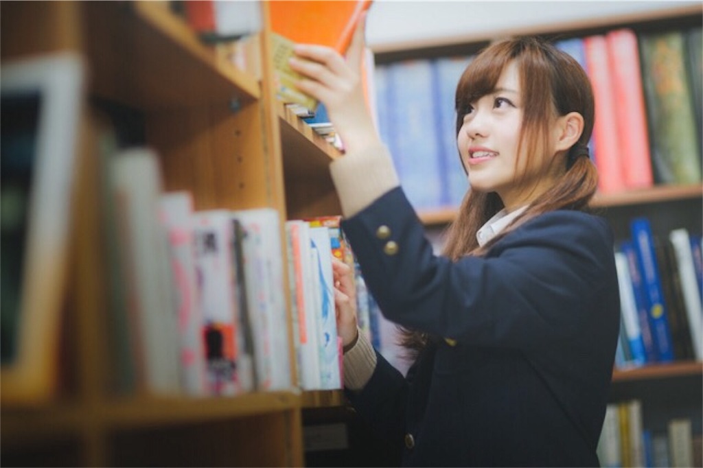 f:id:minatoblog:20170123083740j:plain f:id:minatoblog:20170123083740j:plain