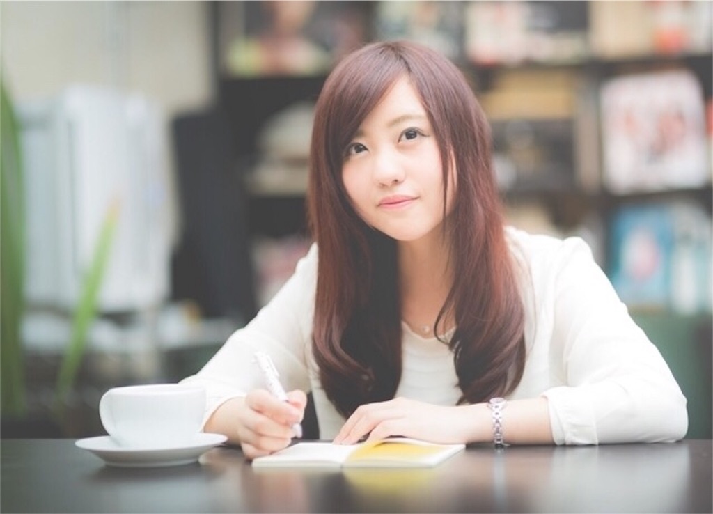 f:id:minatoblog:20170124195115j:image f:id:minatoblog:20170124195115j:image