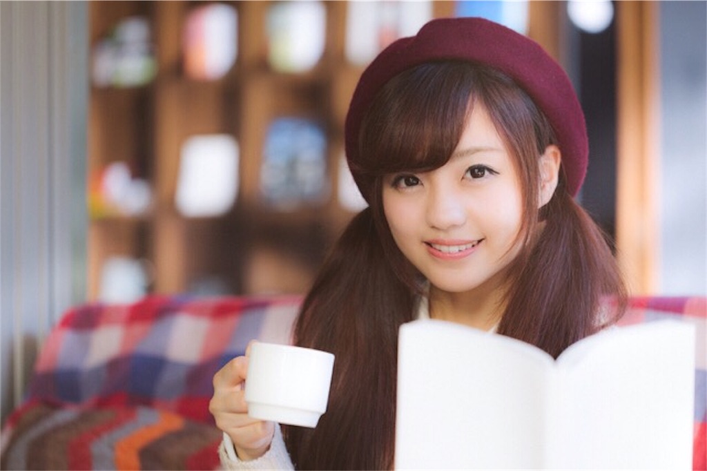f:id:minatoblog:20170126181856j:plain f:id:minatoblog:20170126181856j:plain