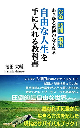 f:id:minatoblog:20170126223438p:plain f:id:minatoblog:20170126223438p:plain