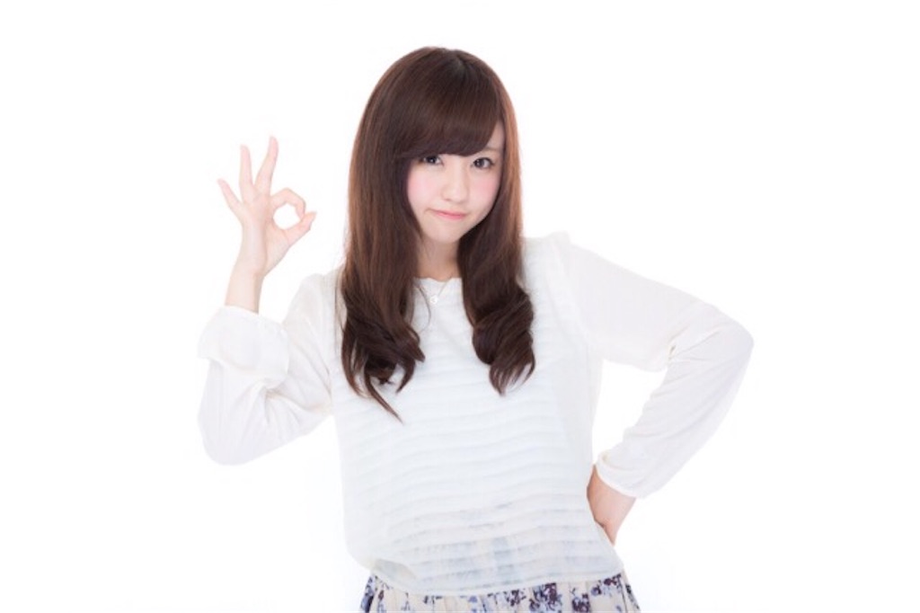 f:id:minatoblog:20170127174022j:image f:id:minatoblog:20170127174022j:image