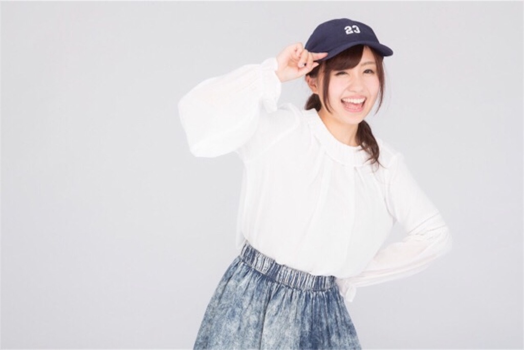 f:id:minatoblog:20170130232824j:image f:id:minatoblog:20170130232824j:image