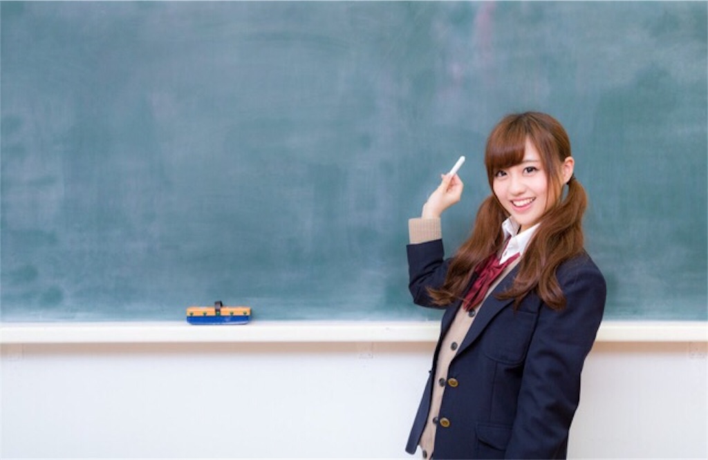 f:id:minatoblog:20170208194203j:image f:id:minatoblog:20170208194203j:image