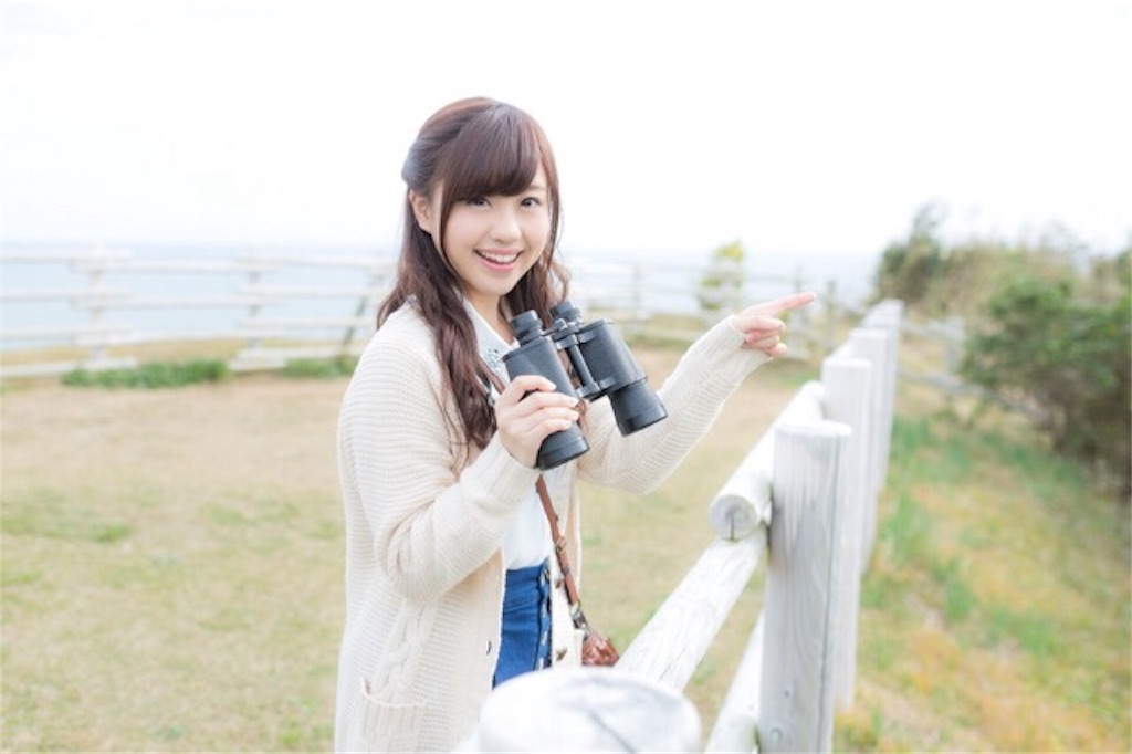 f:id:minatoblog:20170308210648j:image f:id:minatoblog:20170308210648j:image