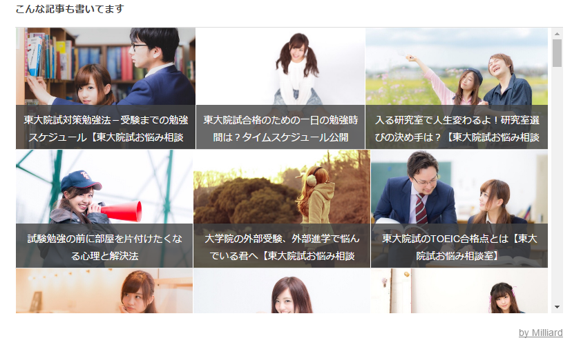 f:id:minatoblog:20170312013214p:plain f:id:minatoblog:20170312013214p:plain