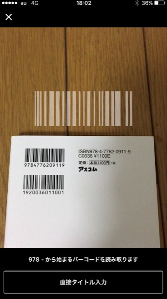 f:id:minatoblog:20170320100126j:image f:id:minatoblog:20170320100126j:image