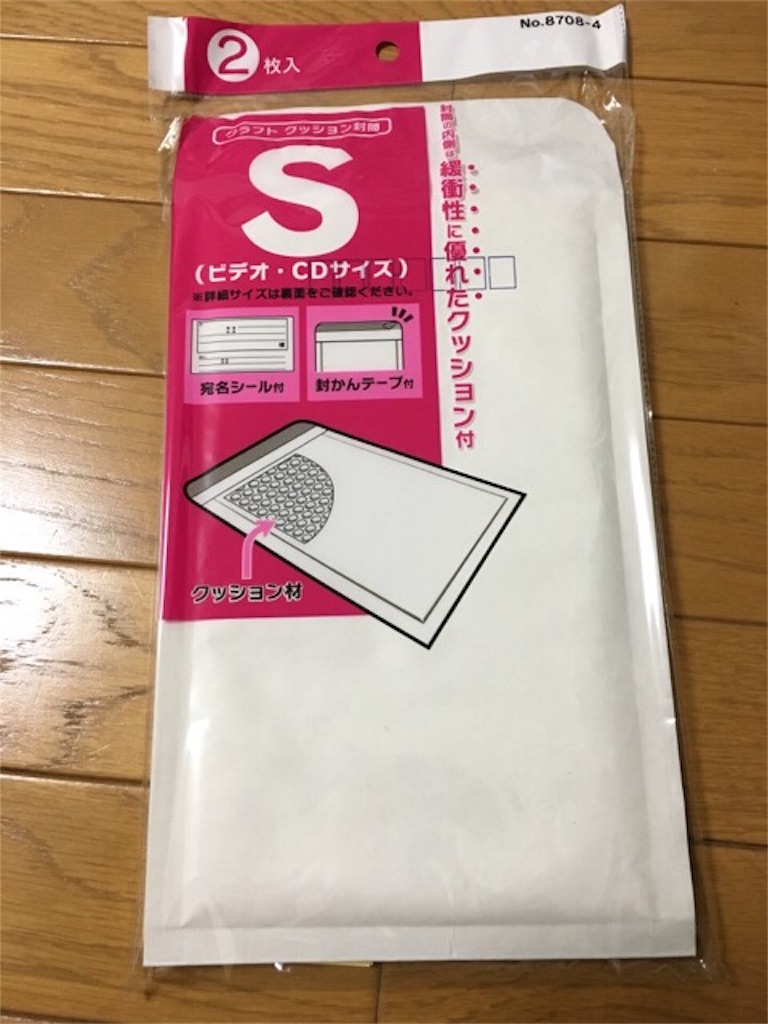 f:id:minatoblog:20170320101603j:image f:id:minatoblog:20170320101603j:image