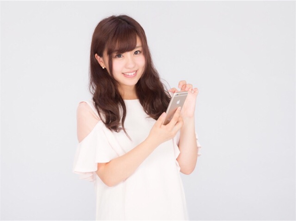 f:id:minatoblog:20170324205141j:image f:id:minatoblog:20170324205141j:image