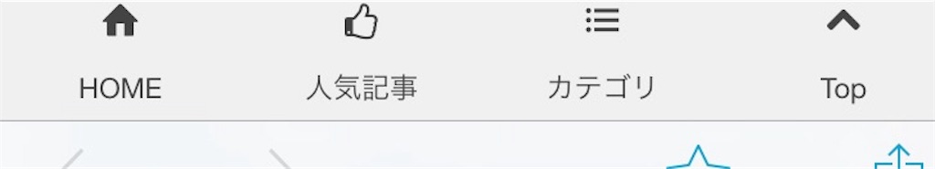 f:id:minatoblog:20170325185823j:image f:id:minatoblog:20170325185823j:image