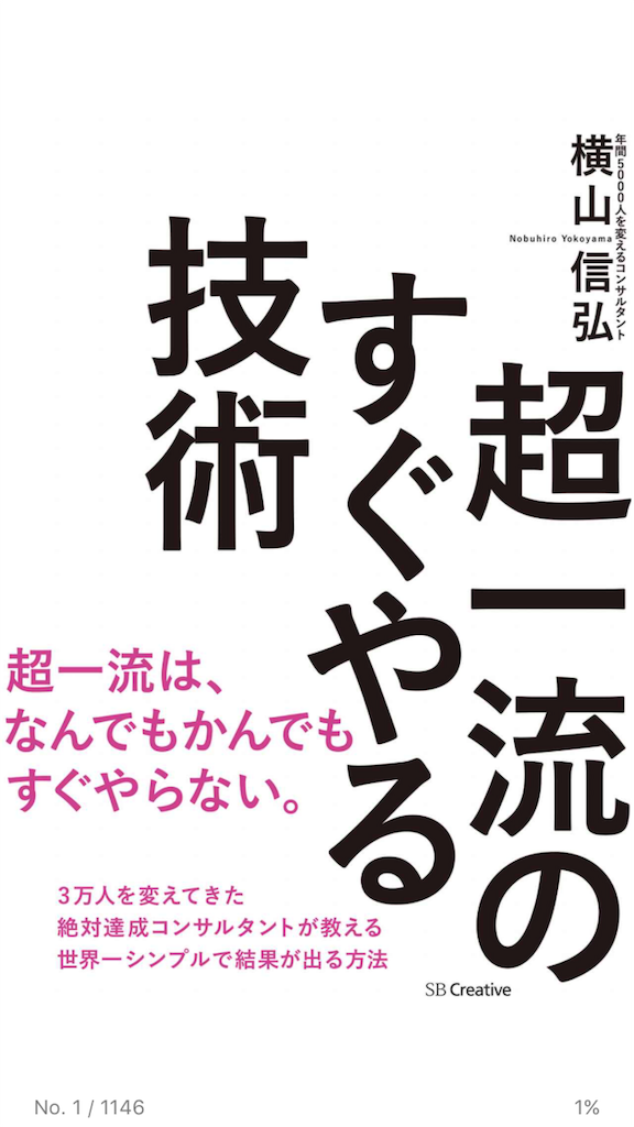 f:id:minatoblog:20170327114434p:plain f:id:minatoblog:20170327114434p:plain
