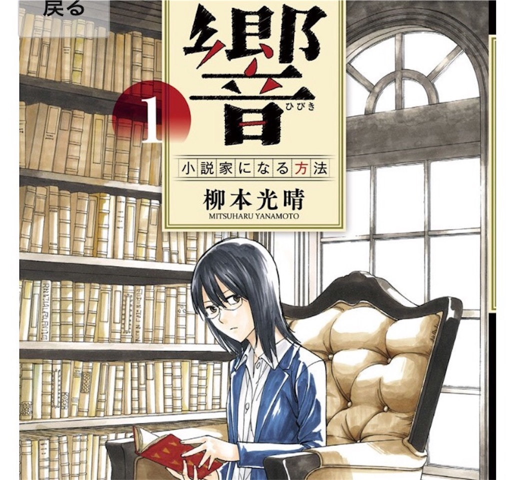 f:id:minatoblog:20170415111637j:image f:id:minatoblog:20170415111637j:image
