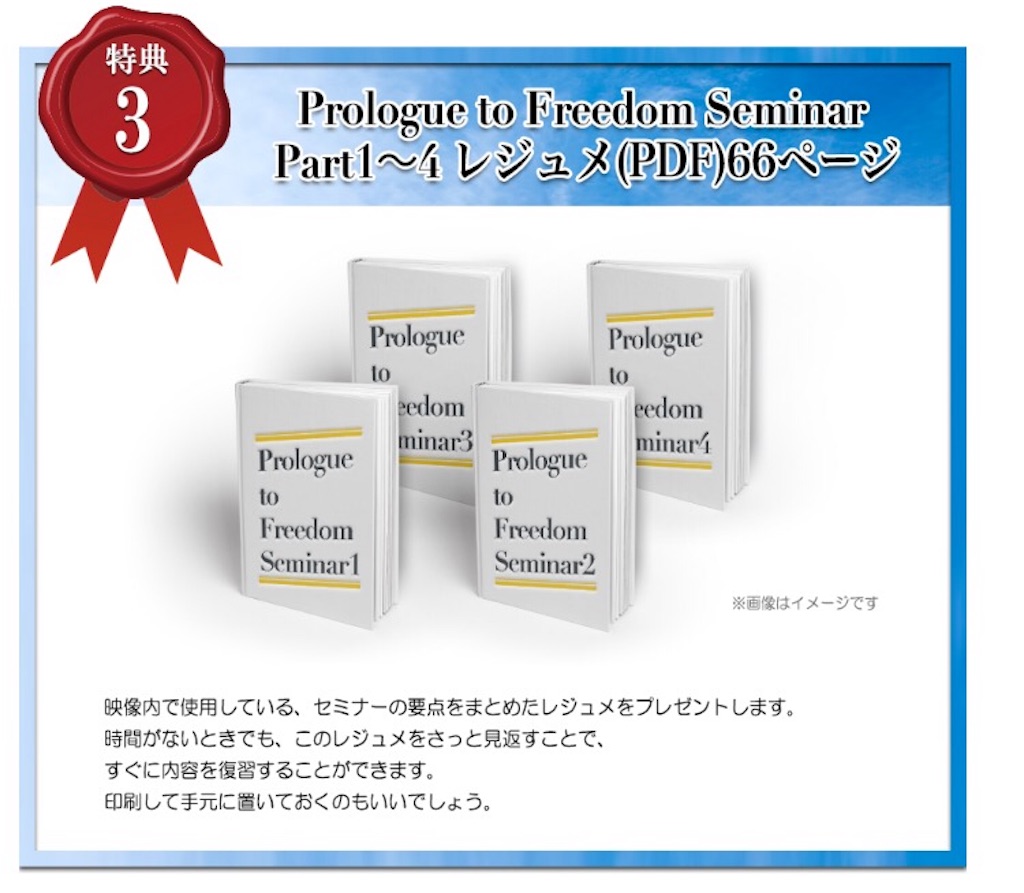 f:id:minatoblog:20170416155742j:image f:id:minatoblog:20170416155742j:image