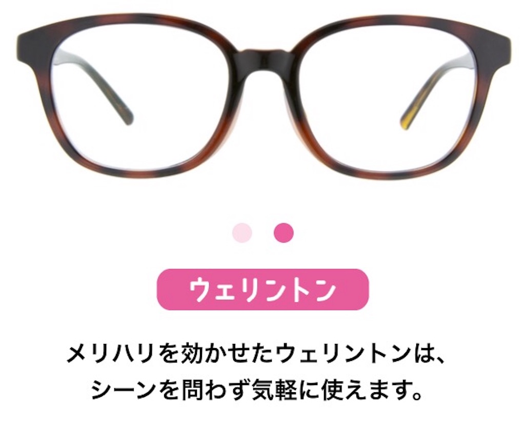 f:id:minatoblog:20170502161545j:image f:id:minatoblog:20170502161545j:image