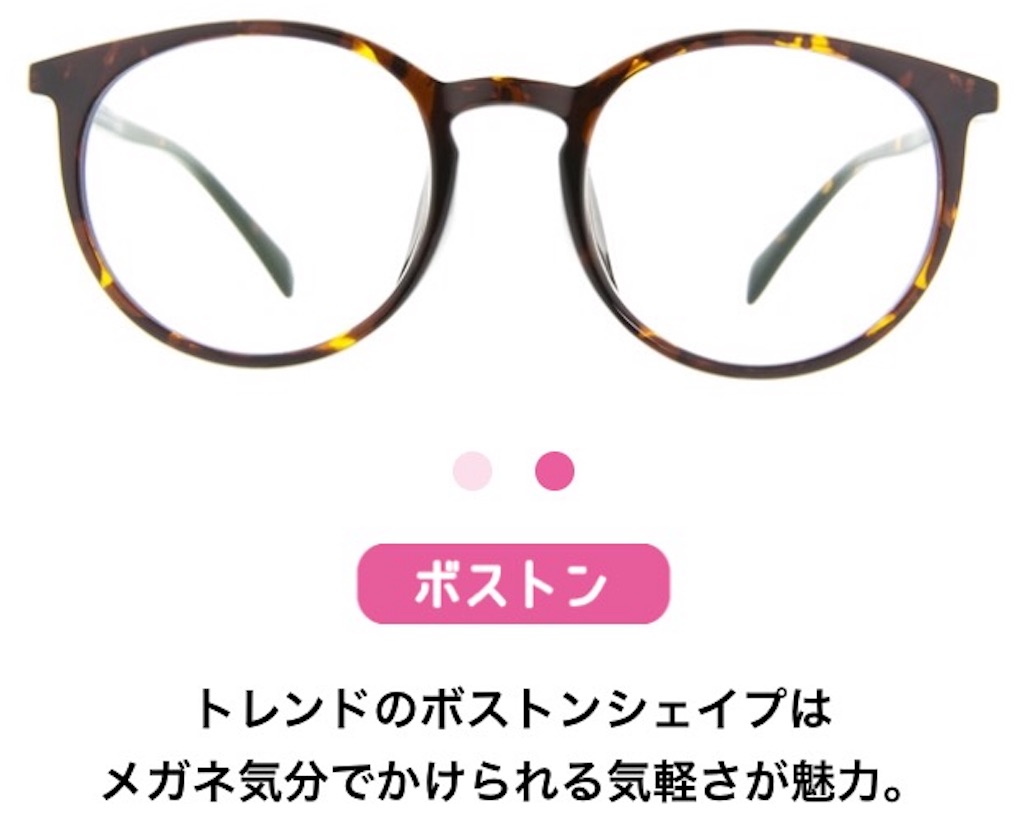 f:id:minatoblog:20170502161553j:image f:id:minatoblog:20170502161553j:image