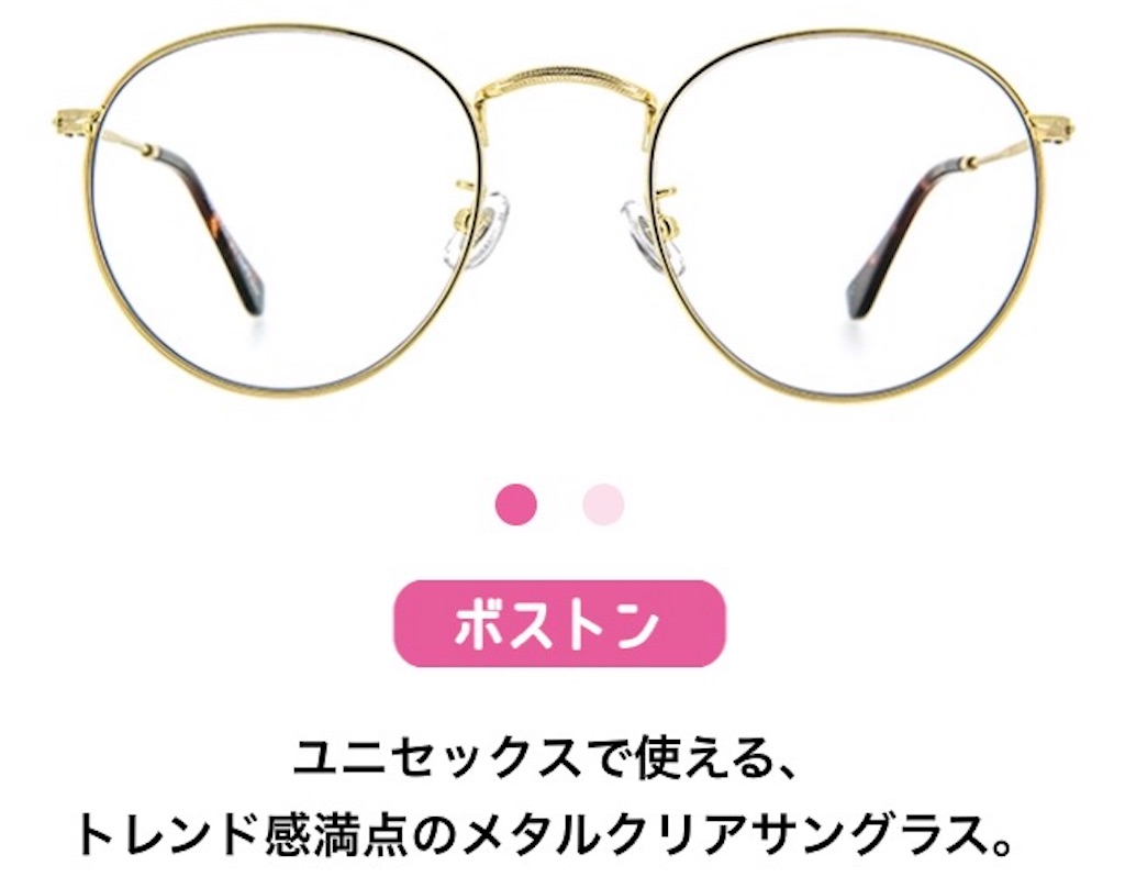 f:id:minatoblog:20170502161606j:image f:id:minatoblog:20170502161606j:image
