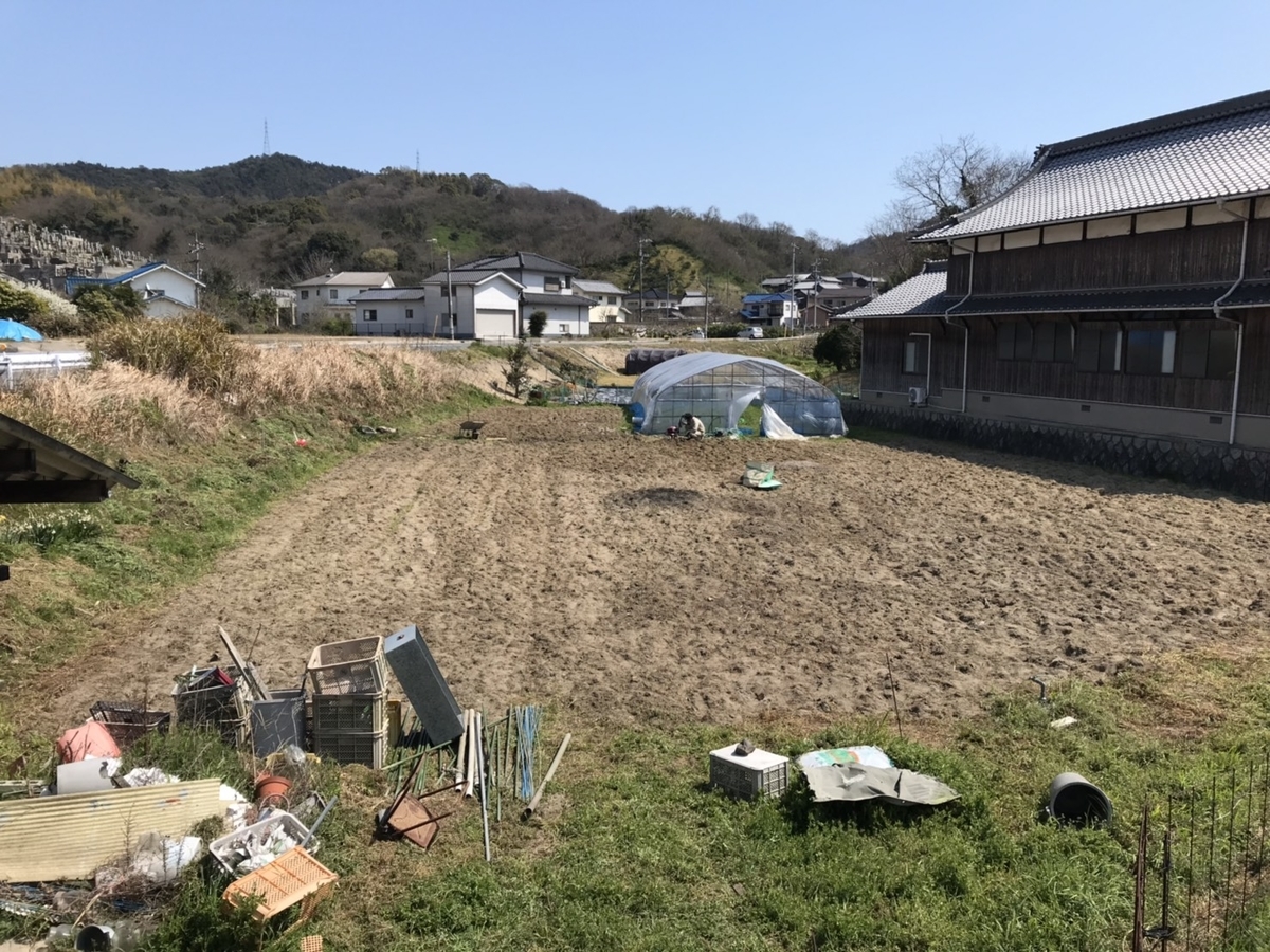 f:id:minatogumi:20190403213423j:plain f:id:minatogumi:20190403213423j:plain