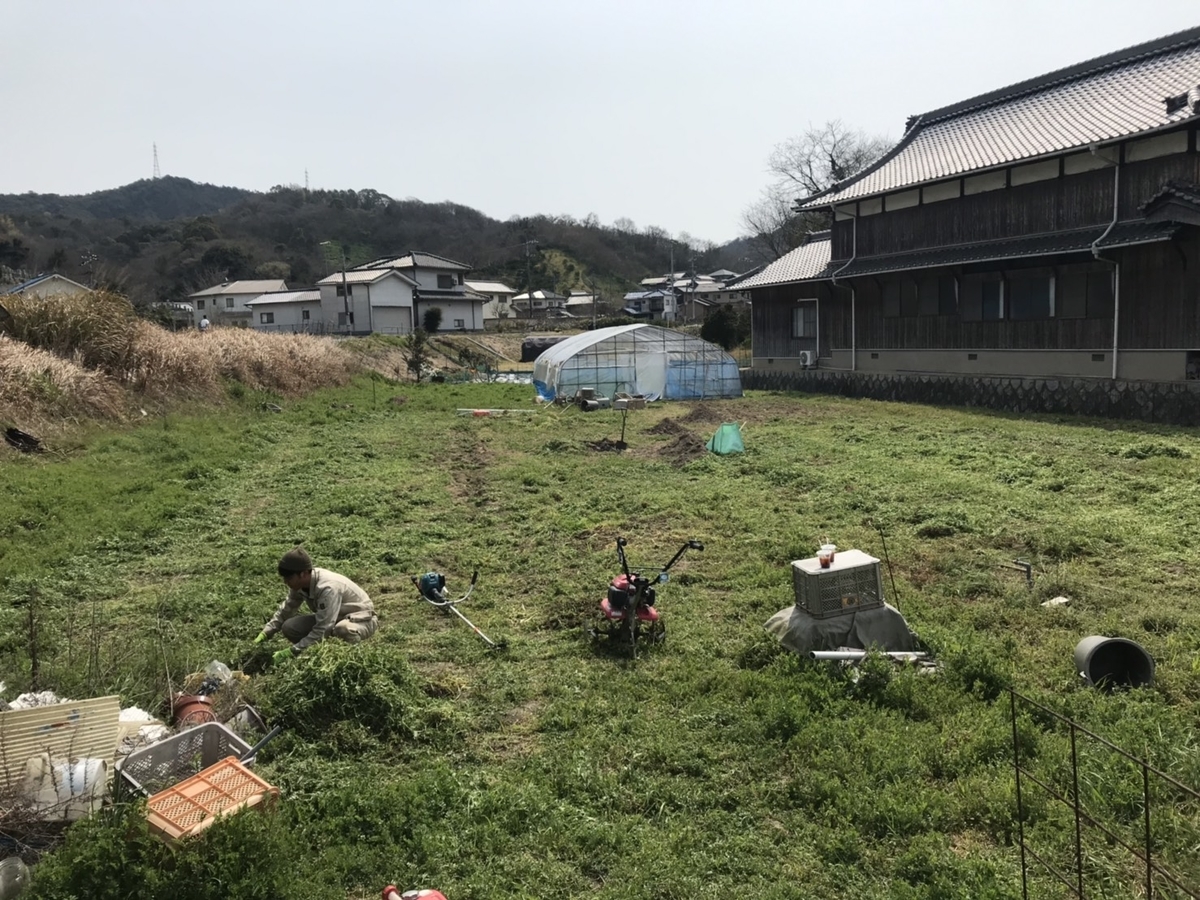 f:id:minatogumi:20190403213436j:plain f:id:minatogumi:20190403213436j:plain