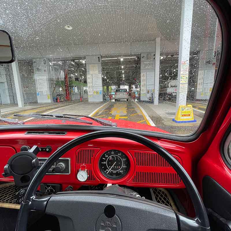 車検コース