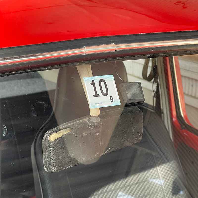 車検証