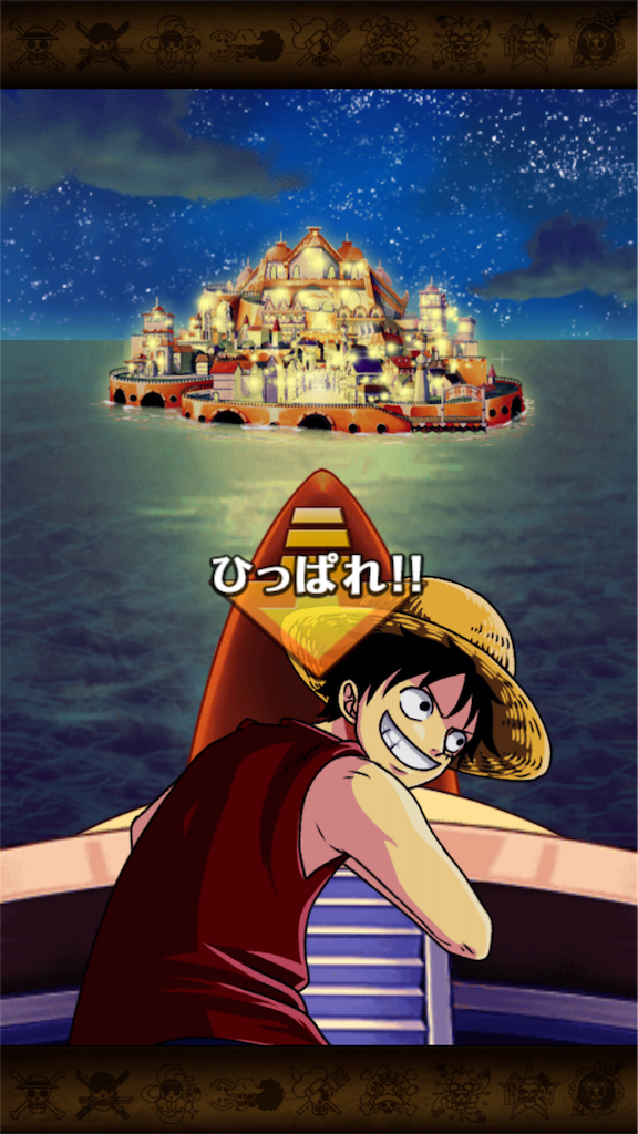 トレクル 4周年スゴフェス 水時 S Blog トレクル 4周年スゴフェス 水時 S Blog