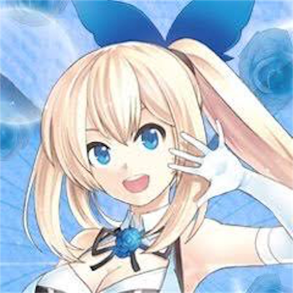 f:id:minatoki_blog:20180616021723j:image f:id:minatoki_blog:20180616021723j:image