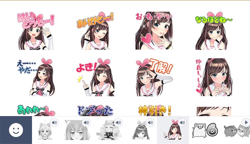 f:id:minatoki_blog:20180616024138j:image f:id:minatoki_blog:20180616024138j:image
