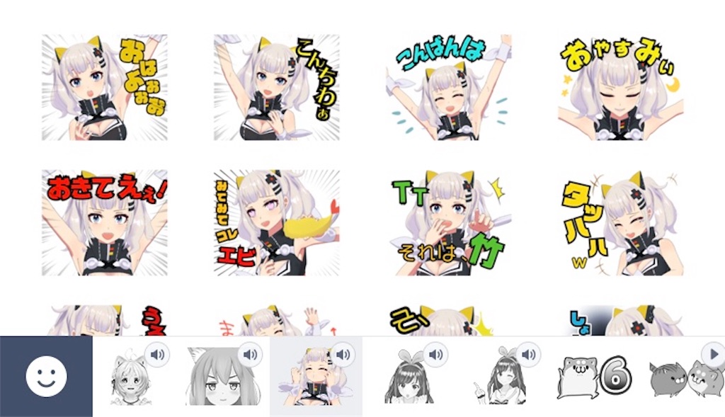 f:id:minatoki_blog:20180616024143j:image f:id:minatoki_blog:20180616024143j:image