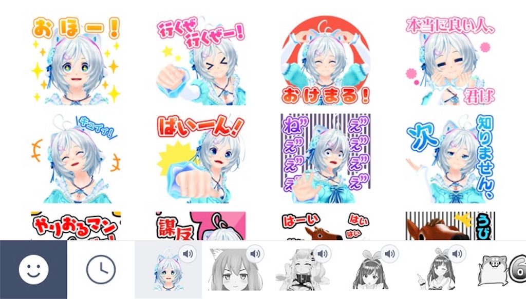 f:id:minatoki_blog:20180616024157j:image f:id:minatoki_blog:20180616024157j:image