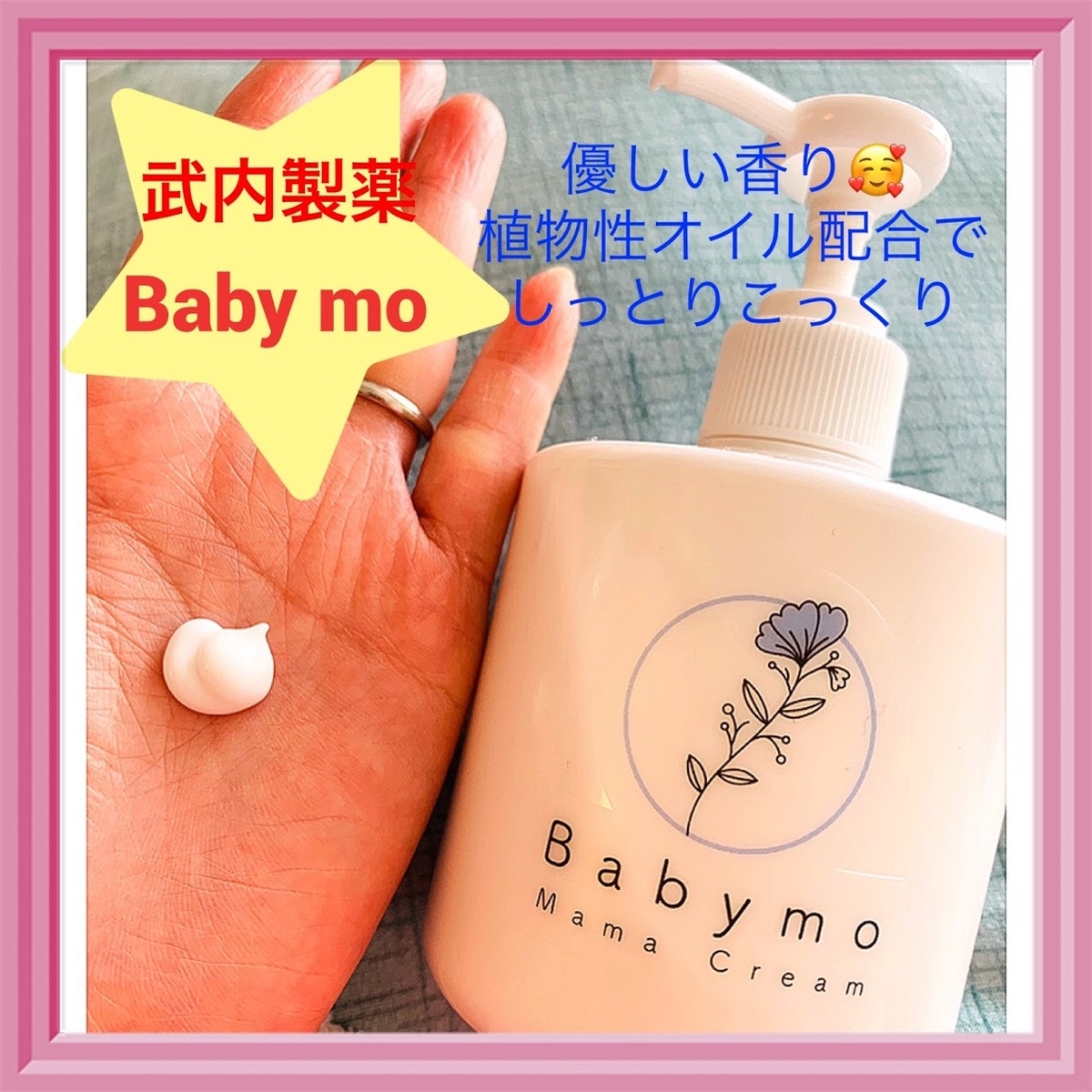 f:id:minatokugirl:20200405092100j:plain