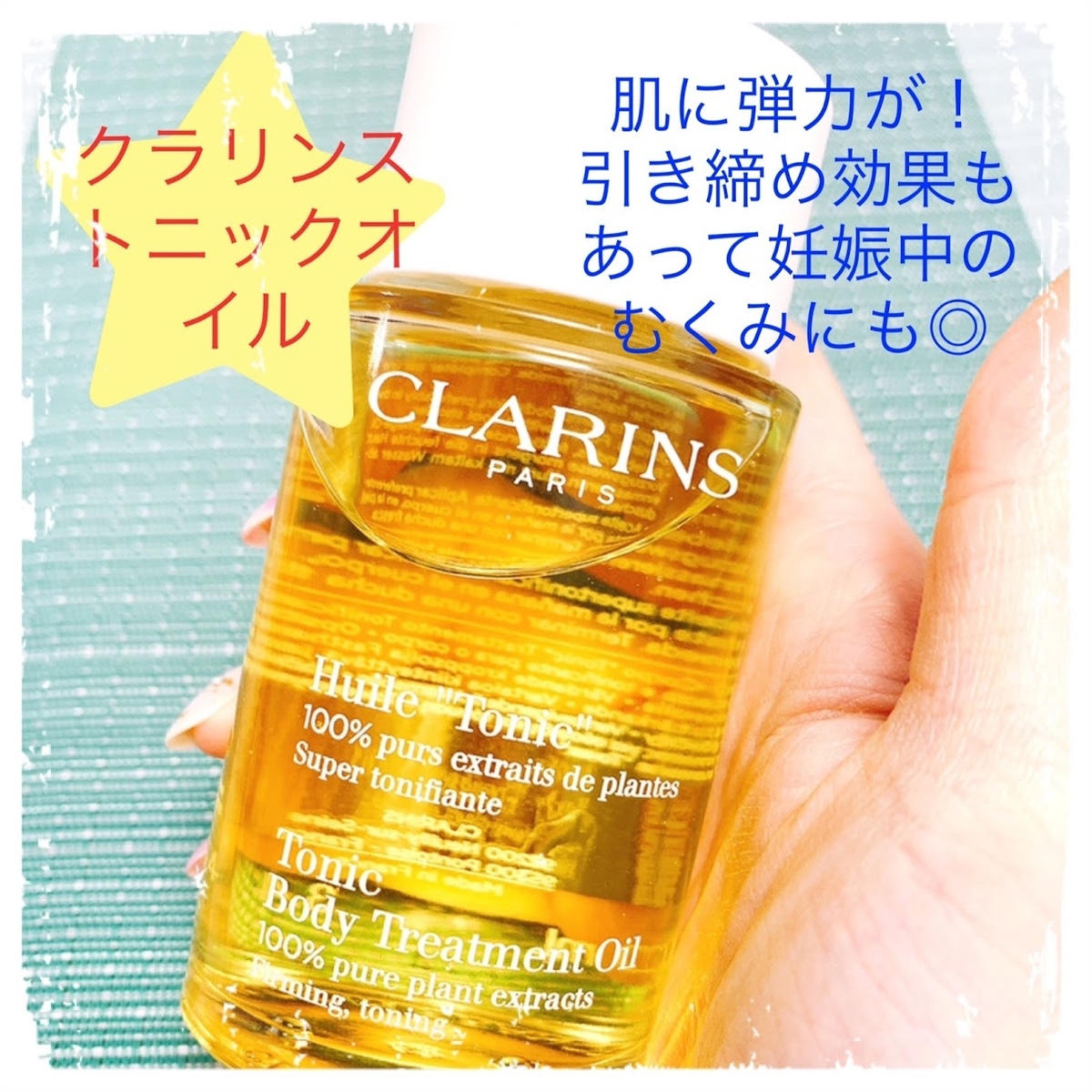 f:id:minatokugirl:20200405095059j:plain